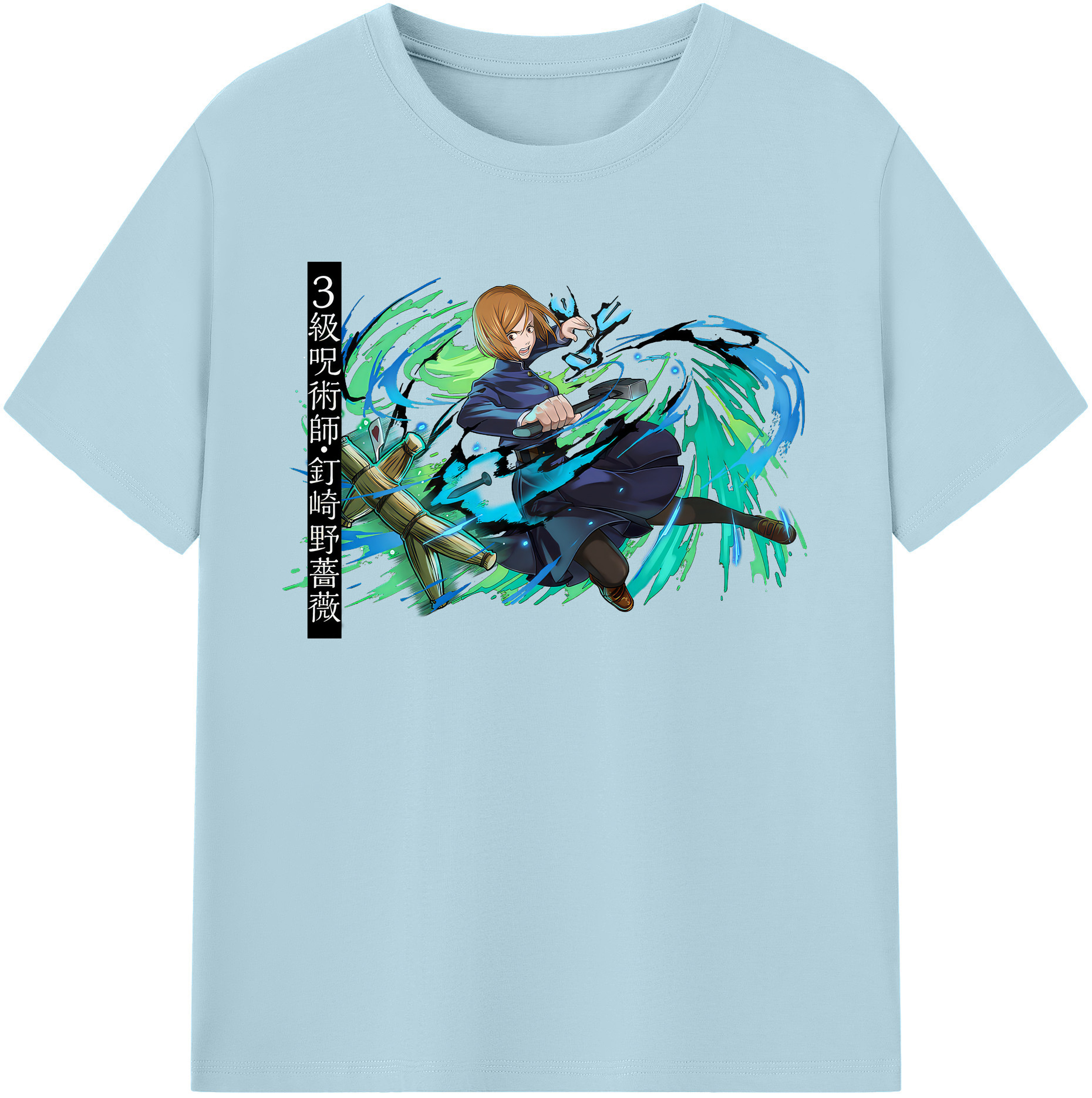 （画像用） 呪術廻戦 Jujutsu Kaisen 綿100％半袖Tシャツ（フロントプリント）